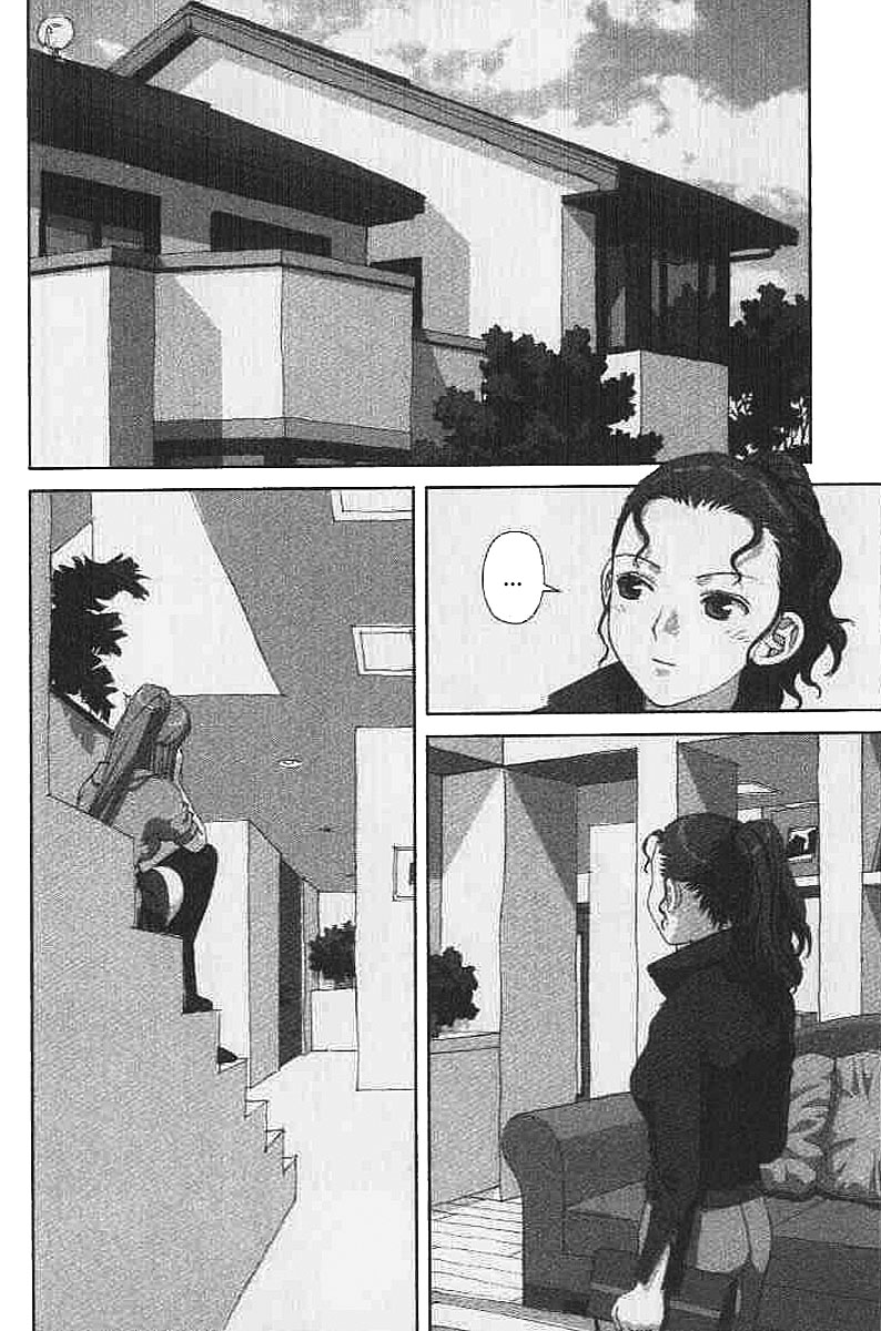 img Boku no Futatsu no Tsubasa 6
